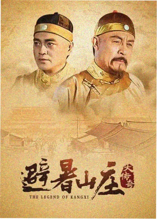 治愈日常剧三月的信箱剧照