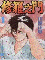 少女成长综艺周末少女观察室剧照