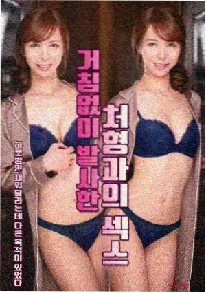 古装励志剧青禾记剧照